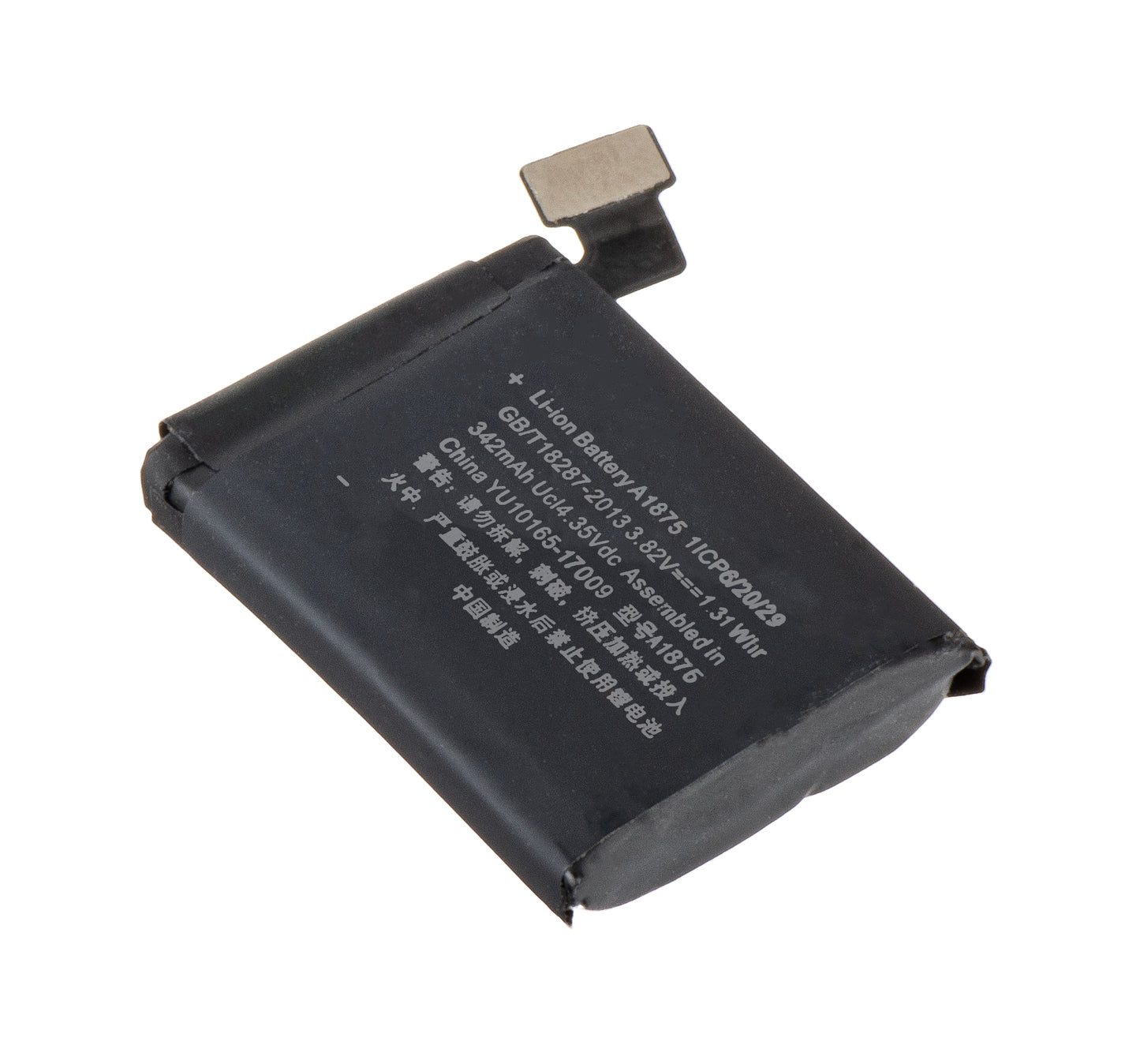 Apple Watch Series 3 42mm akkumulátor, 342mAh