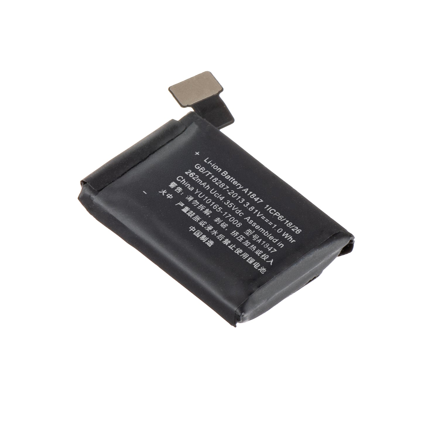 Apple Watch Series 3 38mm akkumulátor, 262mAh