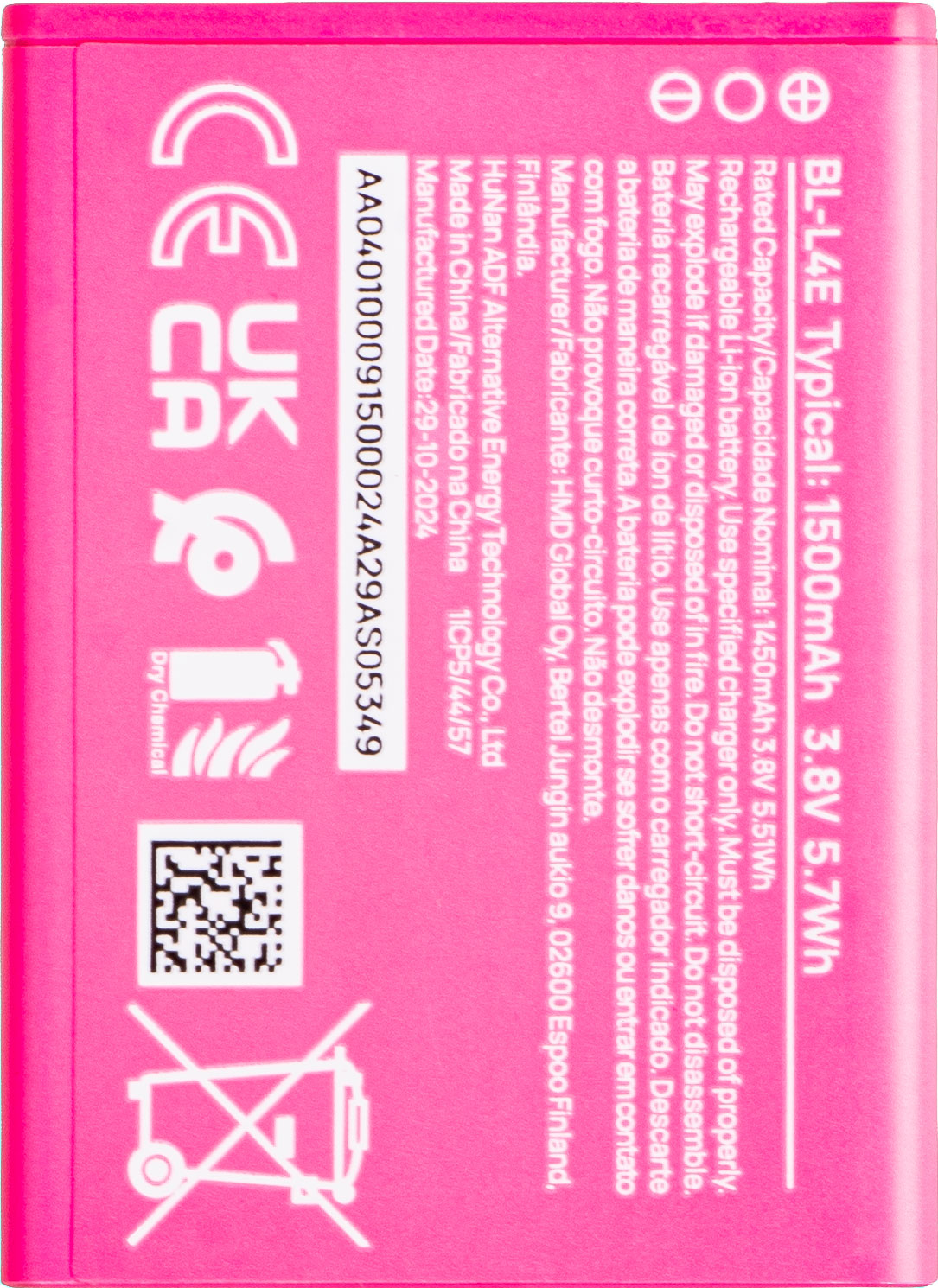 Akumulátor HMD Barbie, Service Pack H401000915SH0