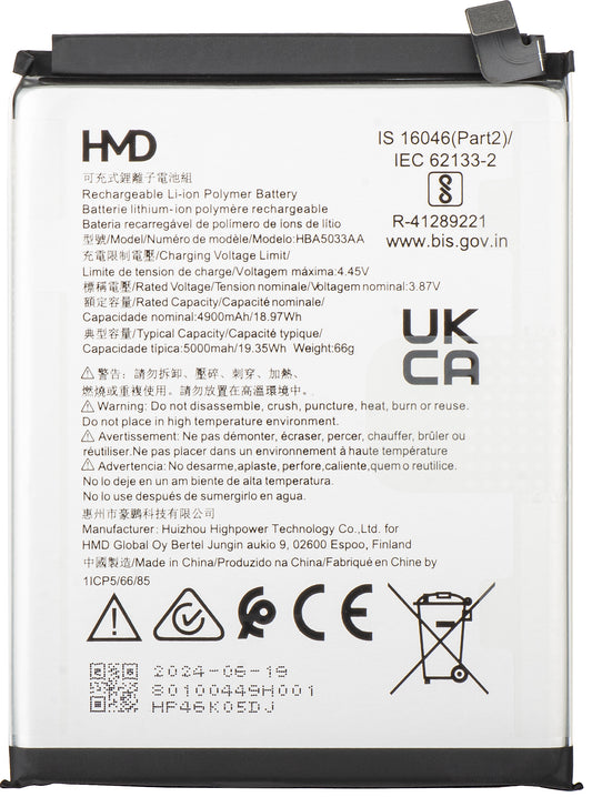 Akkumulátor HMD Fusion, HBA5033AA, szervizcsomag 80100449H001
