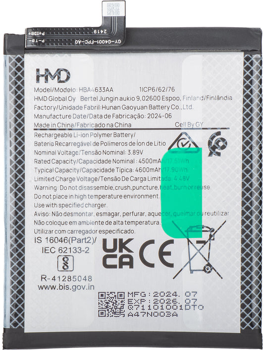 HMD Skyline akkumulátor, HBA4633AA, Service Pack HQ71101001DT2