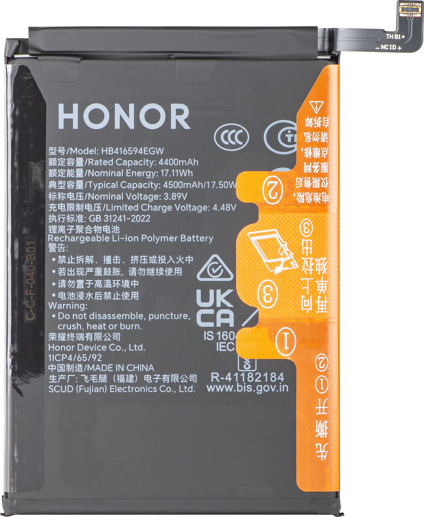 Akkumulátor Honor 90 Lite / X8a, HB416594EGW, Service Pack 2402AADF
