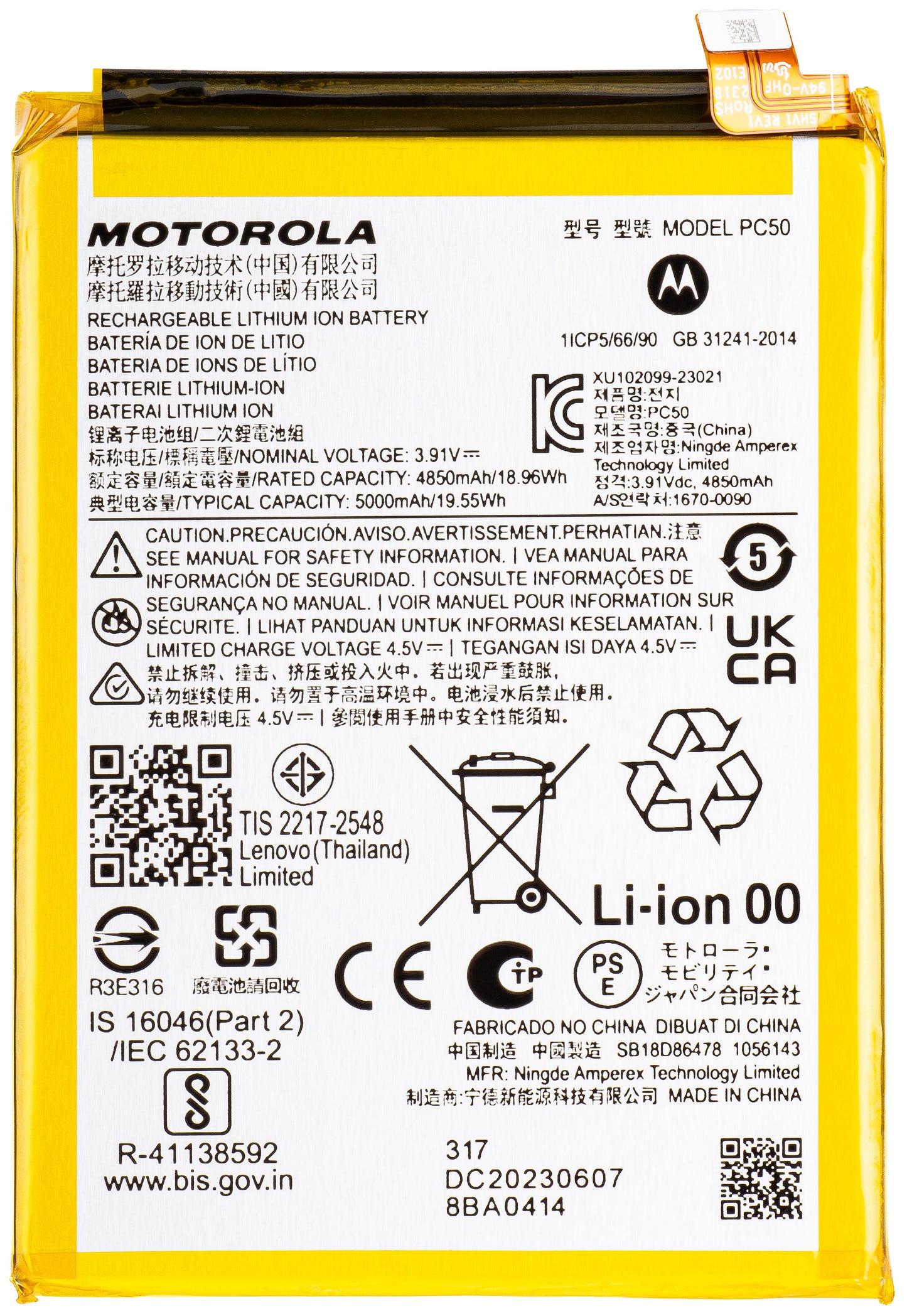 Motorola Moto E14 / G14 / G54, PC50, Service Pack SB18D86478 akkumulátor
