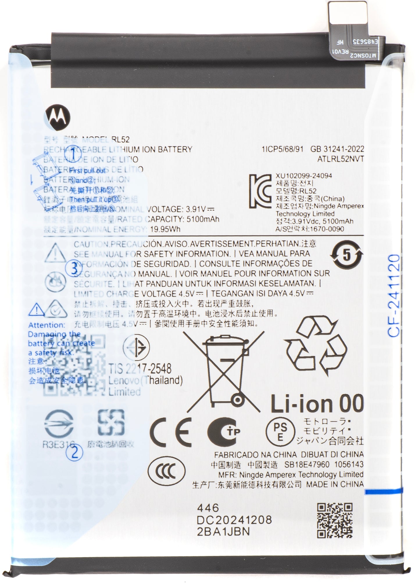 Motorola Moto G15 / E15 / G05, RL52, Service Pack SB18E47960 akkumulátor