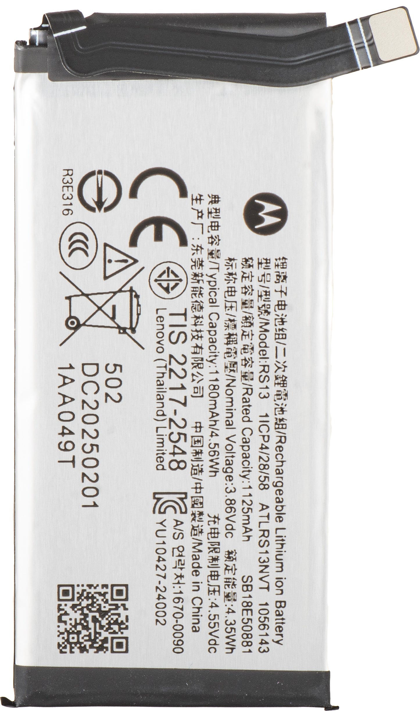 Motorola Razr 60 Ultra akkumulátor, RS13, Service Pack SB18E50881