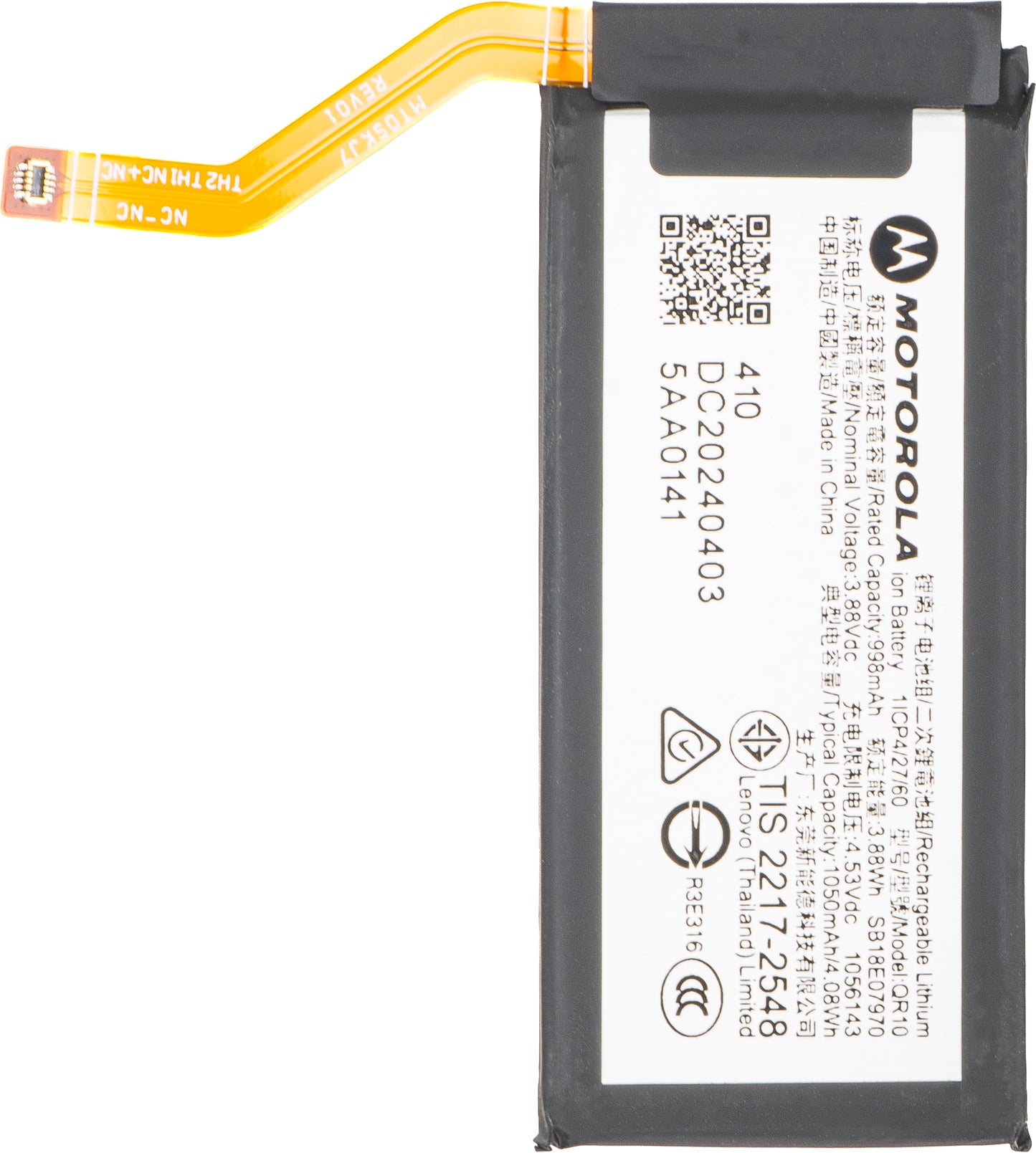 Motorola Razr+ 2025 / Razr+ 2024 / Razr 50 Ultra akkumulátor, QR10, Service Pack SB18E07970