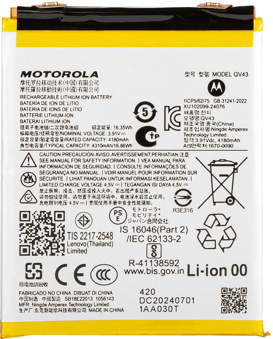 Akkumulátor Motorola ThinkPhone 25 / Edge 50 Neo, QV43, szervizcsomag SB18E23273