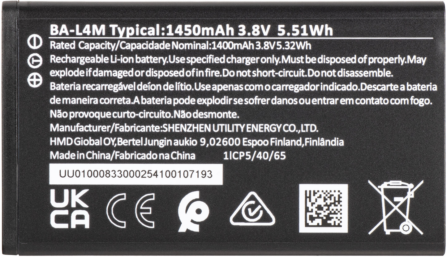 Akku Nokia 225 4G (2024), Service Pack H401000833SH0