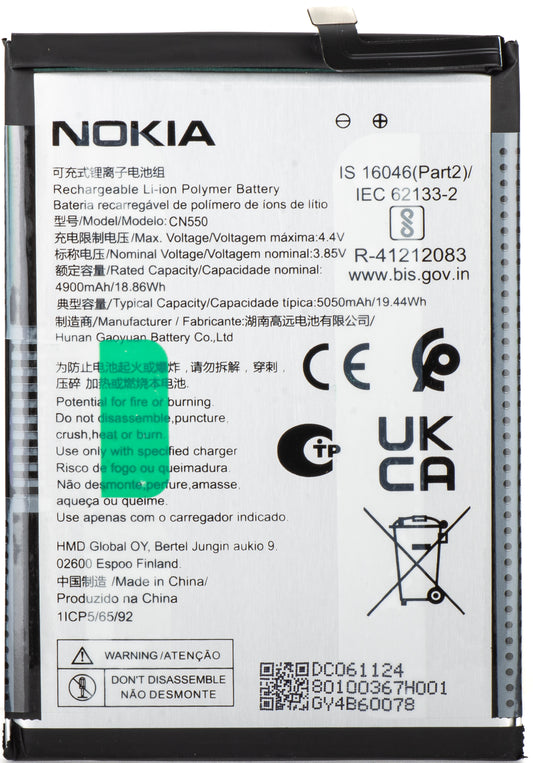Akkumulátor Nokia G22, CN550, szervizcsomag 80100367H001