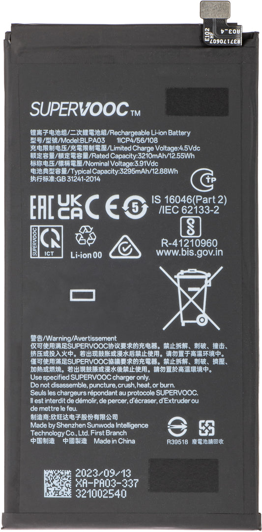 Battery Oppo Find N3, BLPA03, Swap