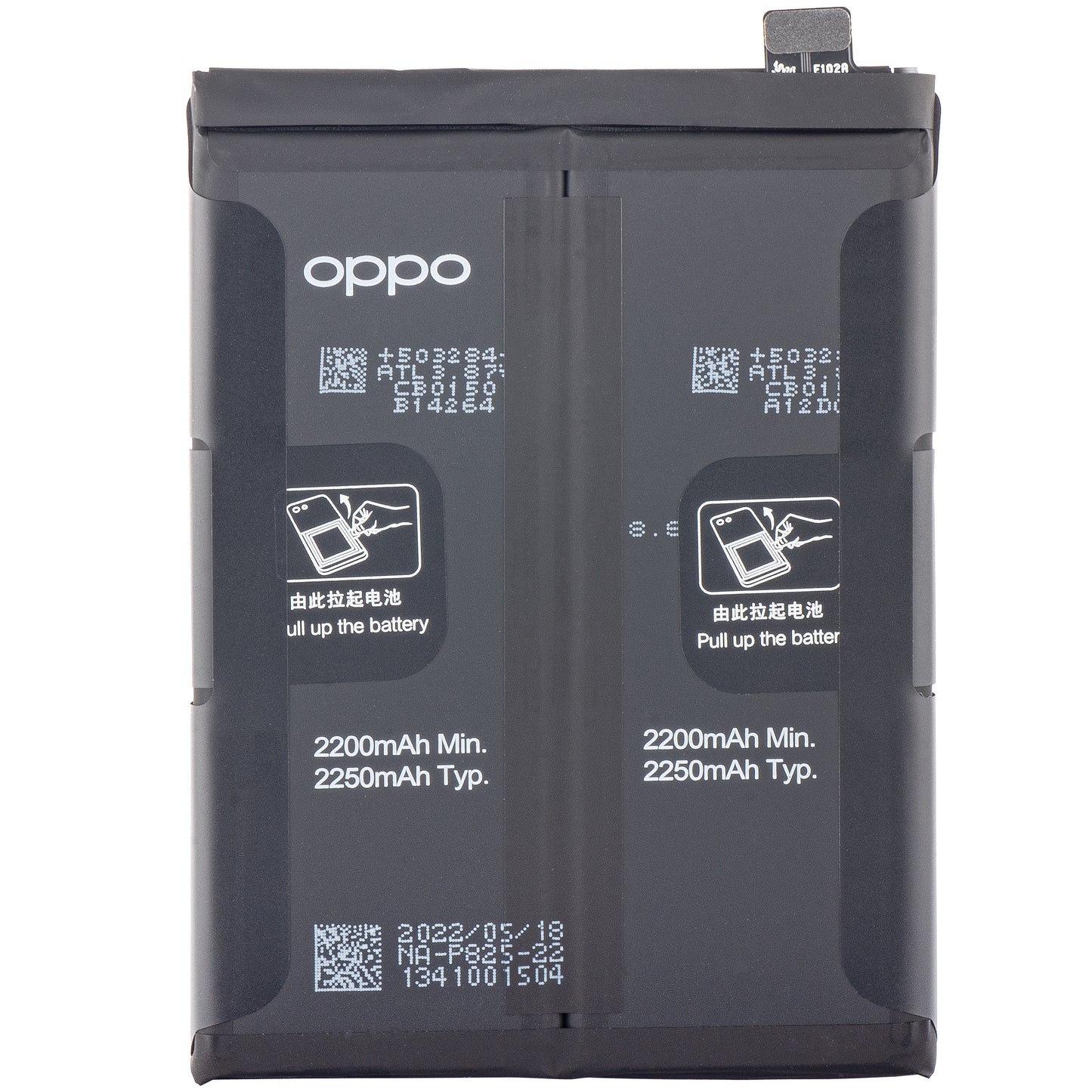 Akkumulátor Oppo Find X3 Neo / Reno6 Pro 5G / Reno5 Pro 5G / Reno5 Pro+ 5G, BLP825, Service Pack 4906043