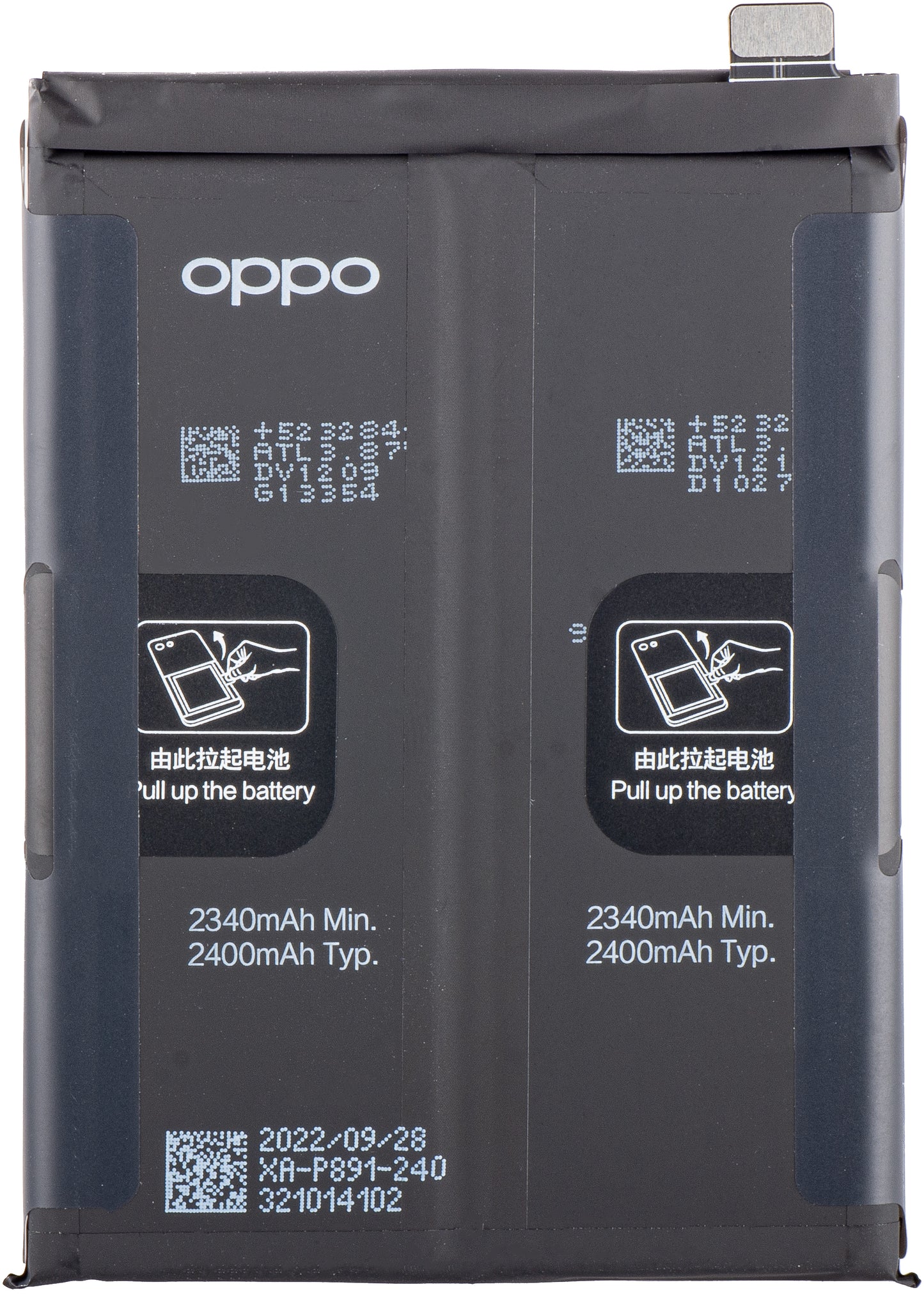 Akkumulátor Oppo Find X5, BLP891 Service Pack 4200002
