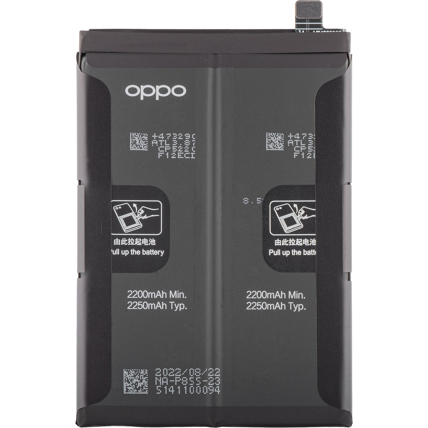 Akkumulátor Oppo Reno8 / Find X5 Lite / Reno7 5G, BLP855, Szervizcsomag 4200006