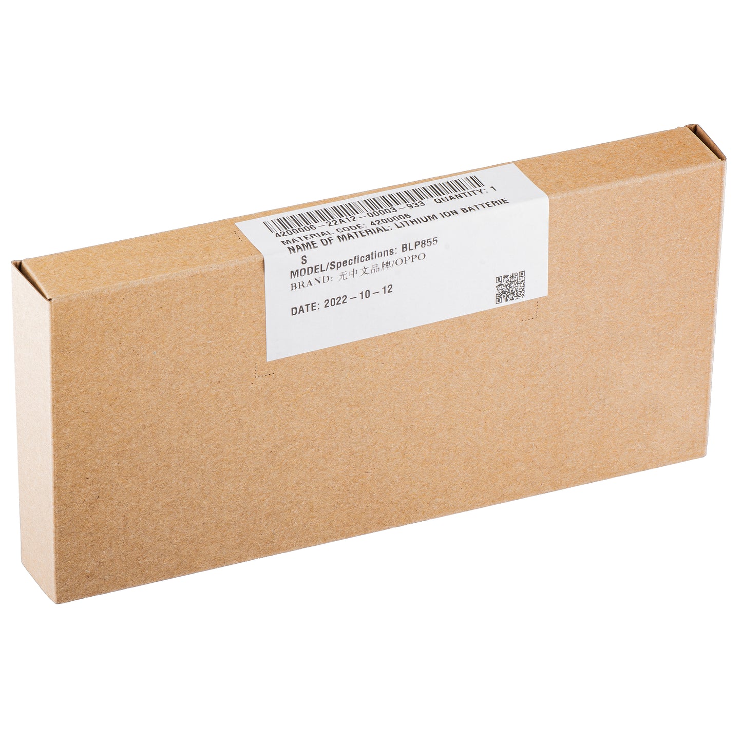 Akkumulátor Oppo Reno8 / Find X5 Lite / Reno7 5G, BLP855, Szervizcsomag 4200006