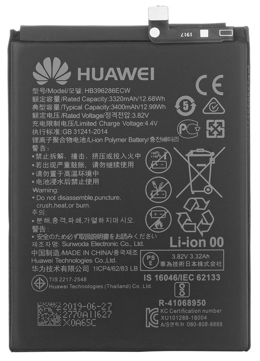 Akkumulátor Honor 20 lite / P Smart (2019) / 10 Lite készülékekhez, HB396286ECW