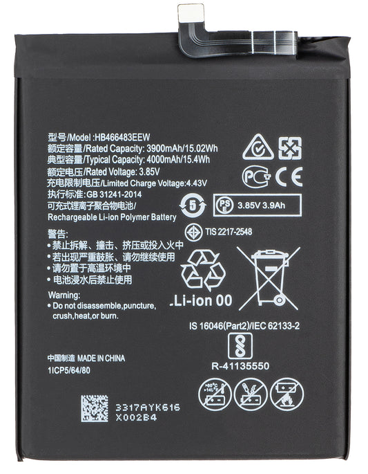 Akkumulátor Honor 30S / nova 7 SE / nova 7 5G / P40 lite 5G típusokhoz, HB466483EEW