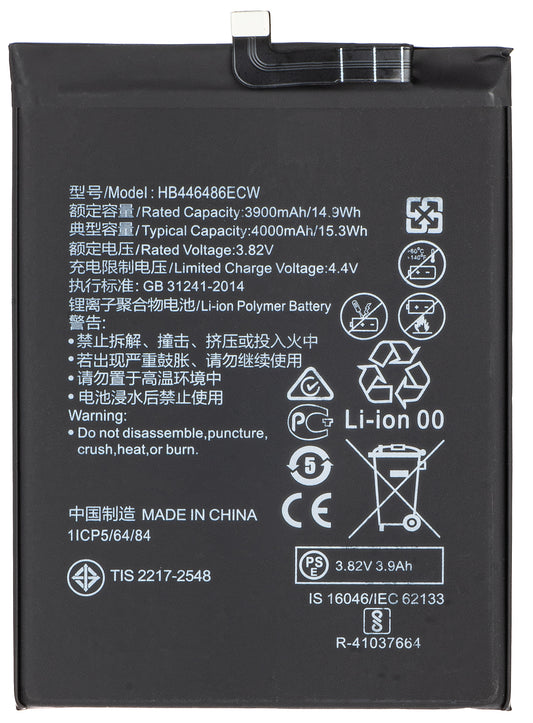 Akkumulátor Huawei P smart Pro 2019 / P20 lite (2019) / P Smart Z készülékekhez, HB446486ECW