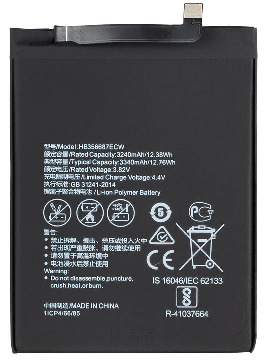 Akkumulátor Huawei P30 lite New Edition / P30 lite / Mate 10 Lite / 7X / nova 2 plus készülékekhez, HB356687ECW
