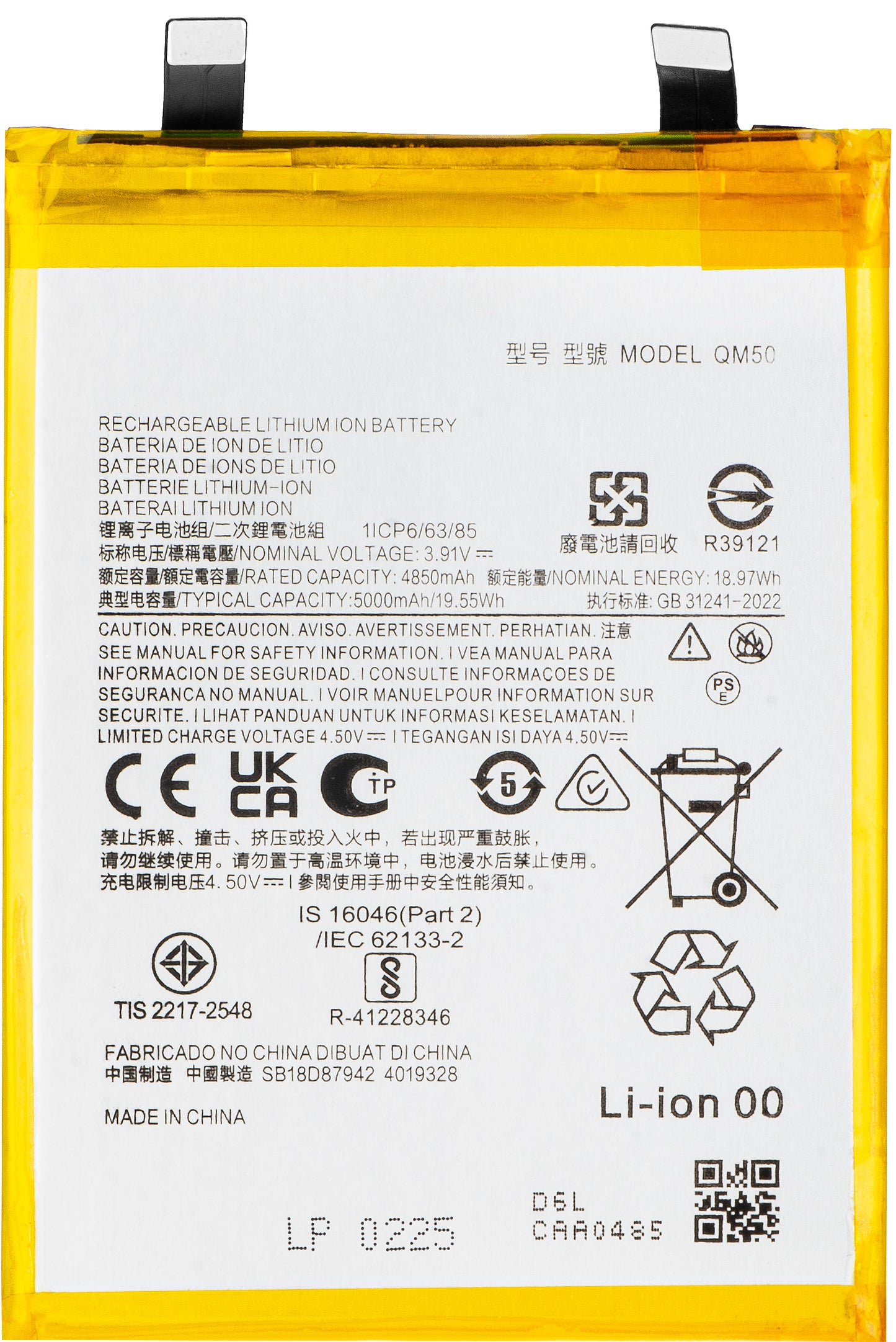 Akkumulátor a Motorola Edge 40 Neo-hoz, QM50