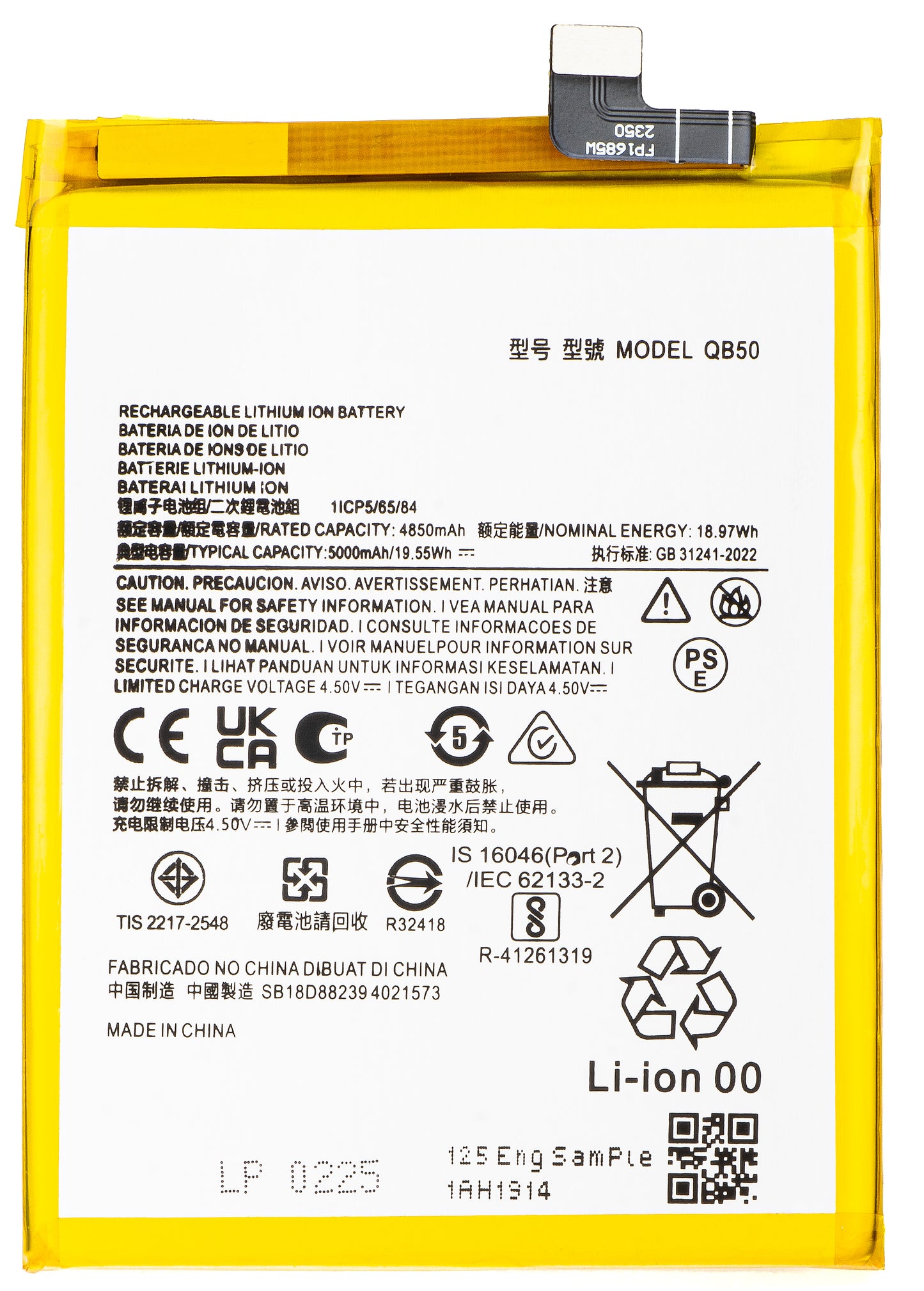 Akkumulátor Motorola Moto G84-hez, QB50