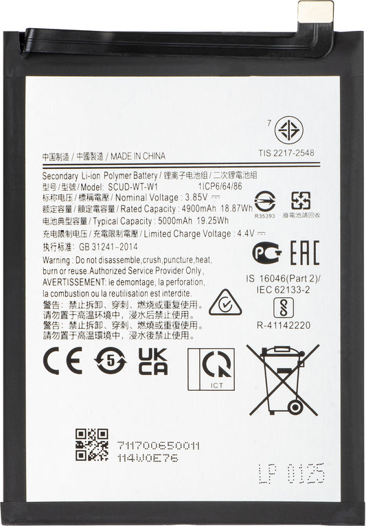 Battery for Samsung Galaxy A22 5G A226, EB-BA226ABY