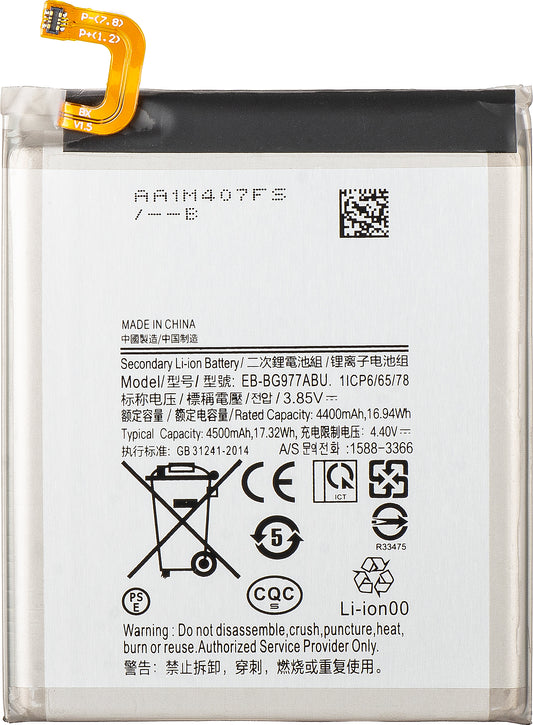 Akkumulátor a Samsung Galaxy S10 5G G977-hez, EB-BG977ABU