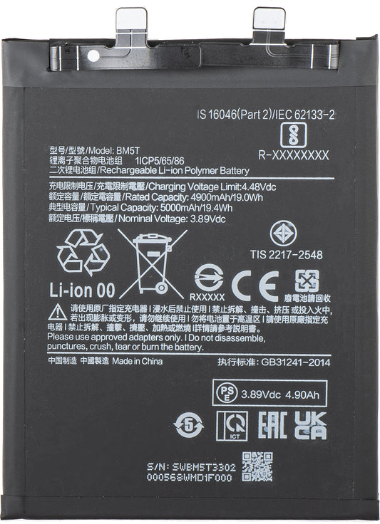 Akkumulátor Xiaomi 14T / 13T / Poco X6 Pro / M6 Pro 4G / Redmi Note 13 Pro 4G típusokhoz, BM5T