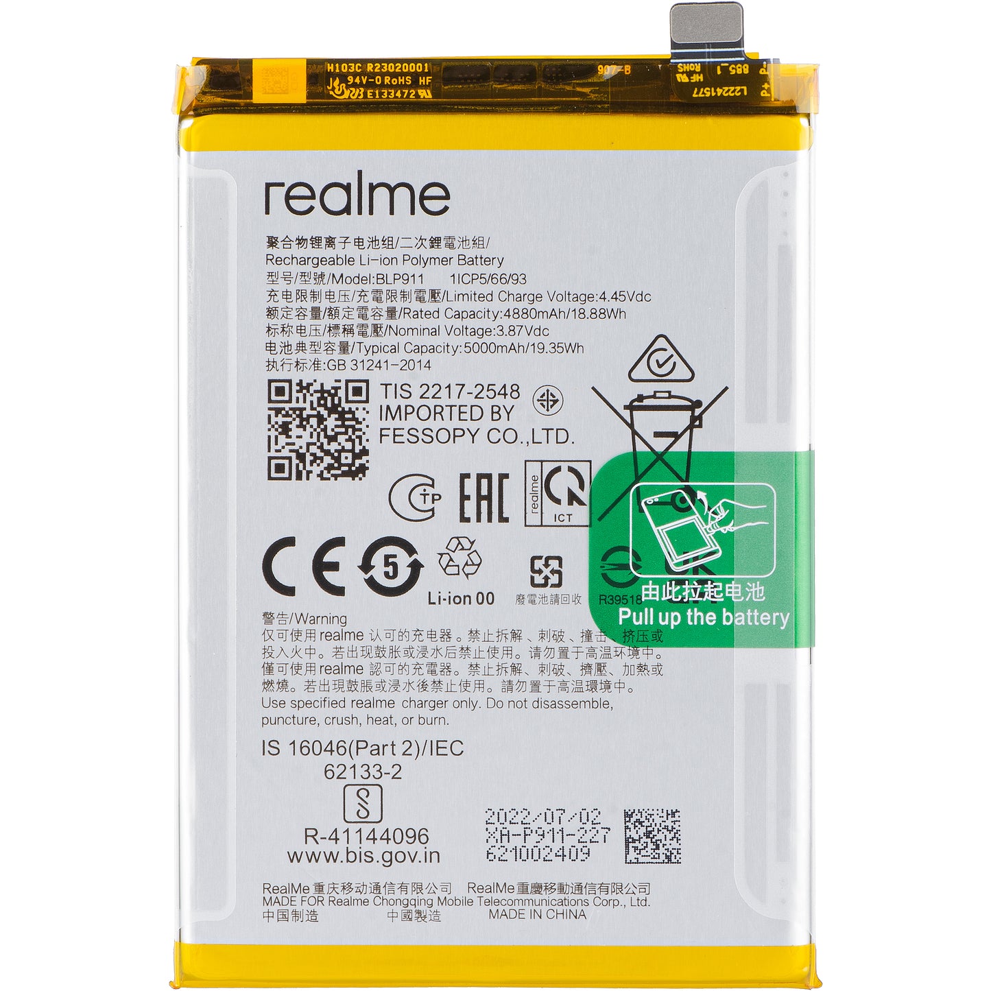 Akkumulátor Realme V25 / 9i / 9 Pro, BLP911, szervizcsomag 4200013