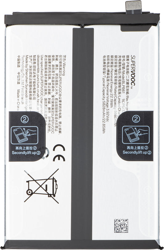 Realme C75 4G Battery, BLPB61, Service Pack 621035000180