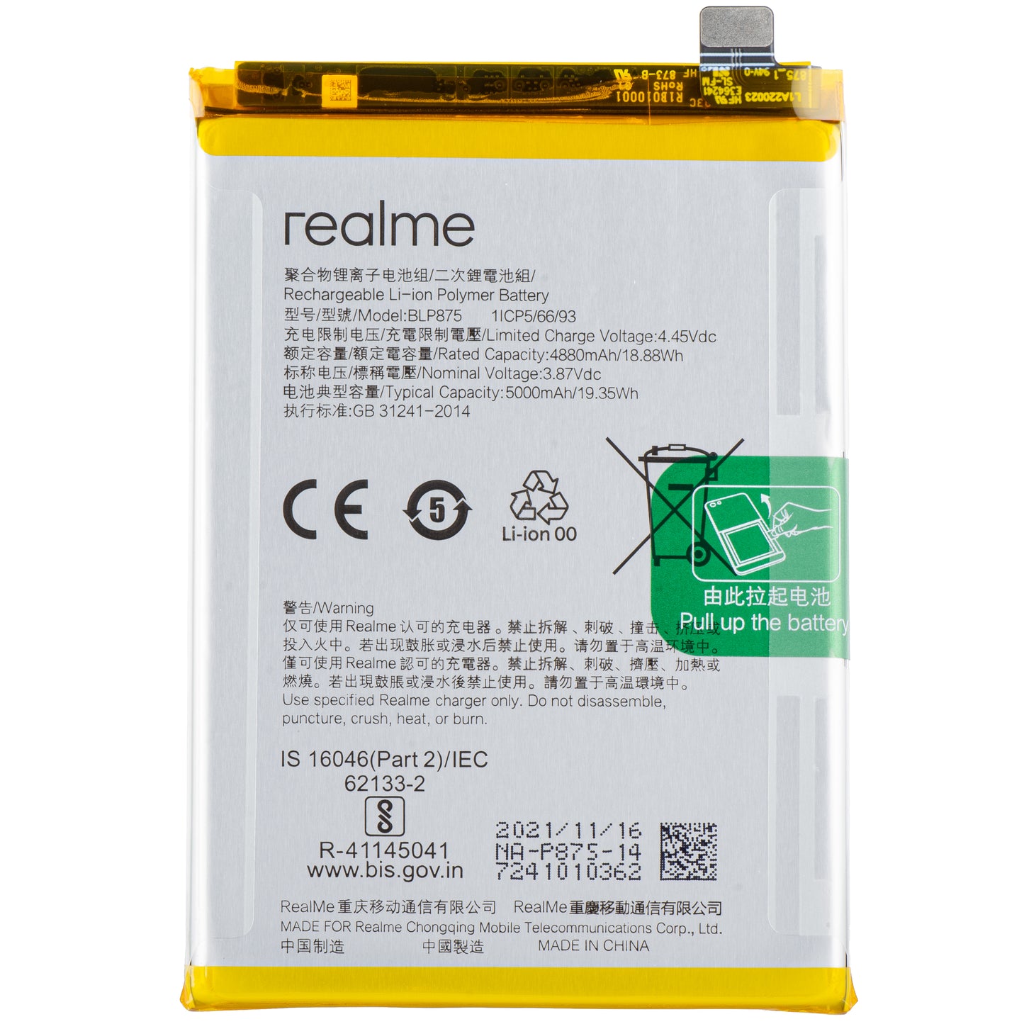 Akkumulátor Realme C55 / Narzo 50 5G / Narzo 50, BLP875, Szervizcsomag 4180006