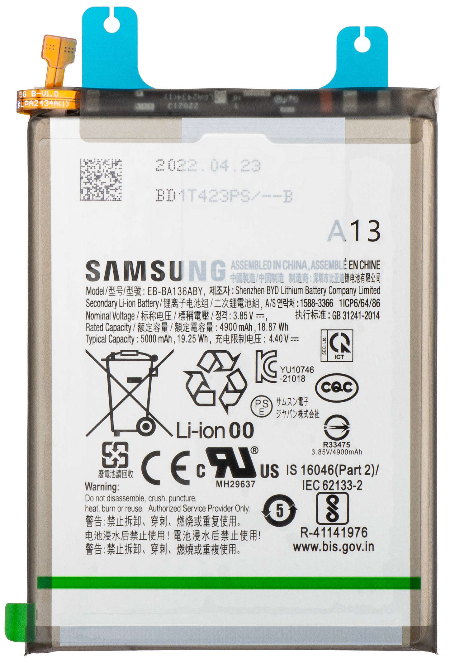 Akkumulátor Samsung Galaxy A13 5G A136, EB-BA136ABY, szervizcsomag GH82-27431A