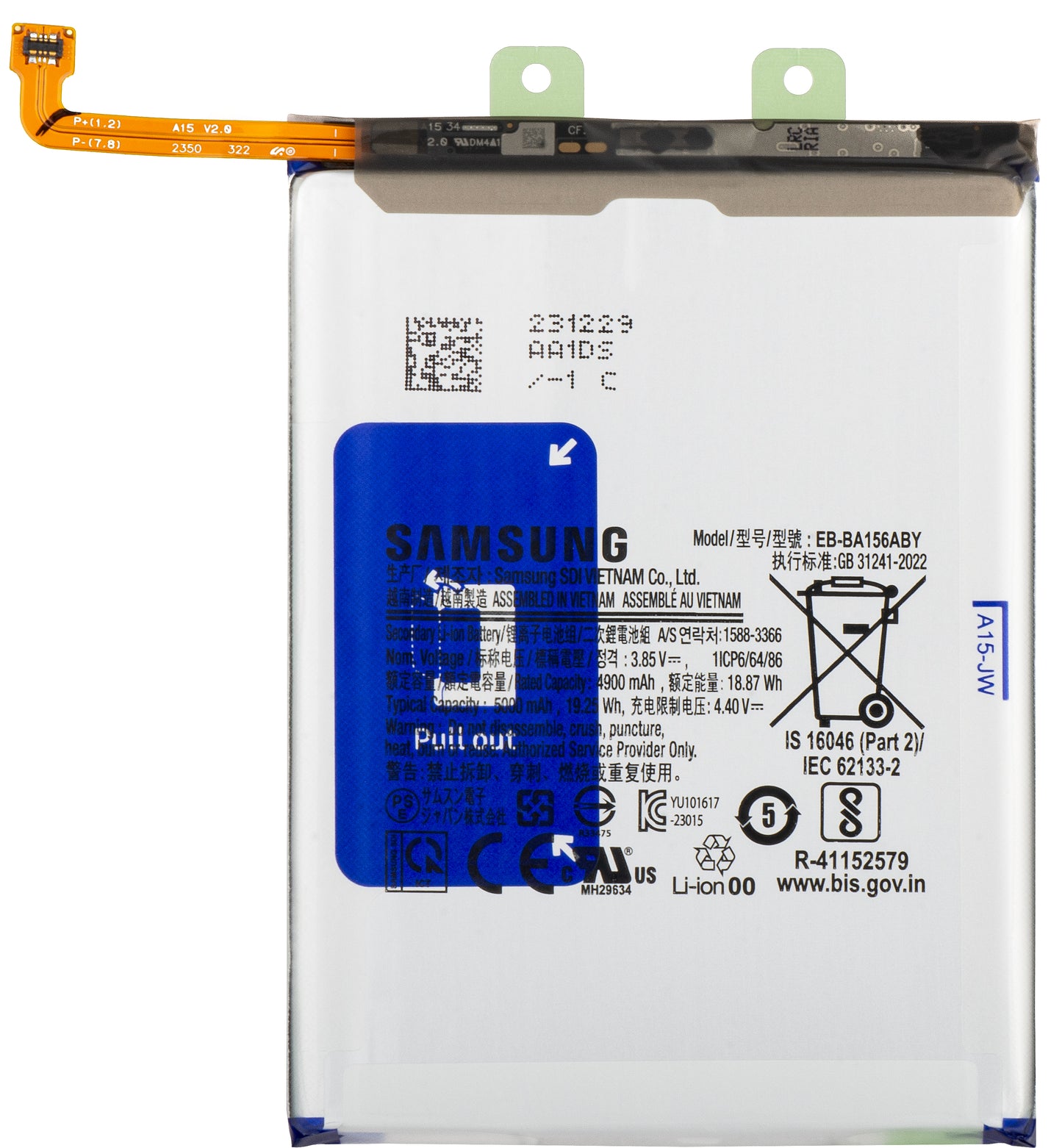 Akkumulátor Samsung Galaxy A15 5G A156 / A155, EB-BA156ABY, szervizcsomag