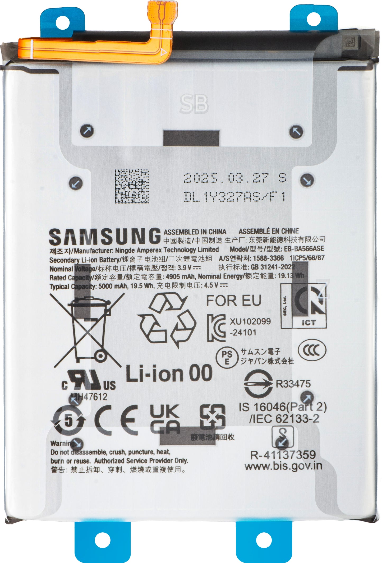 Samsung Galaxy A56 A566 / A36 A366 akkumulátor, EB-BA566ASE, Service Pack GH82-36831A