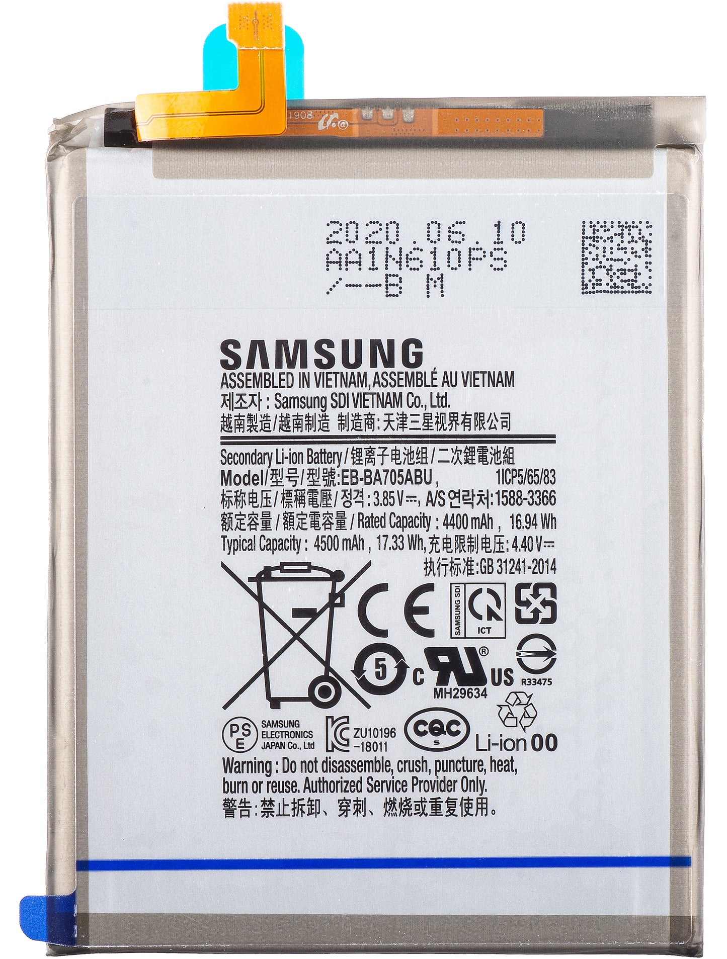 Akkumulátor Samsung Galaxy Galaxy A70s A707 / A70 A705, EB-BA705ABU, szervizcsomag GH82-19746A