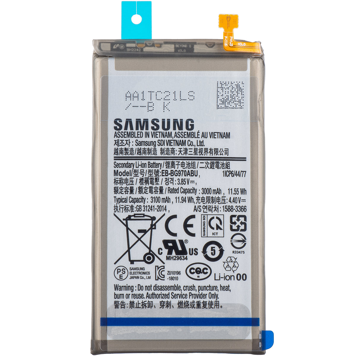 Akkumulátor Samsung Galaxy S10e G970, EB-BG970ABU, szervizcsomag GH82-18825A
