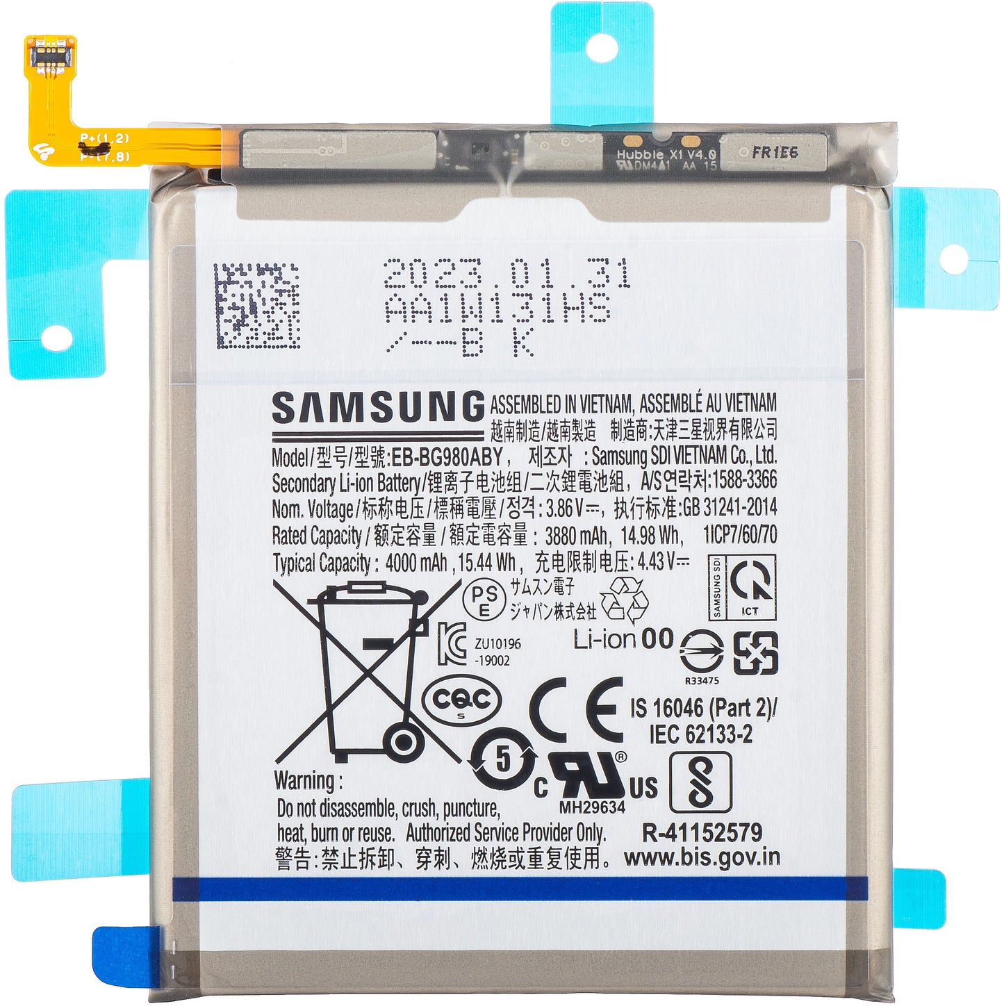 Akkumulátor Samsung Galaxy Galaxy S20 5G G981 / S20 G980, EB-BG980ABY, szervizcsomag GH82-22122A