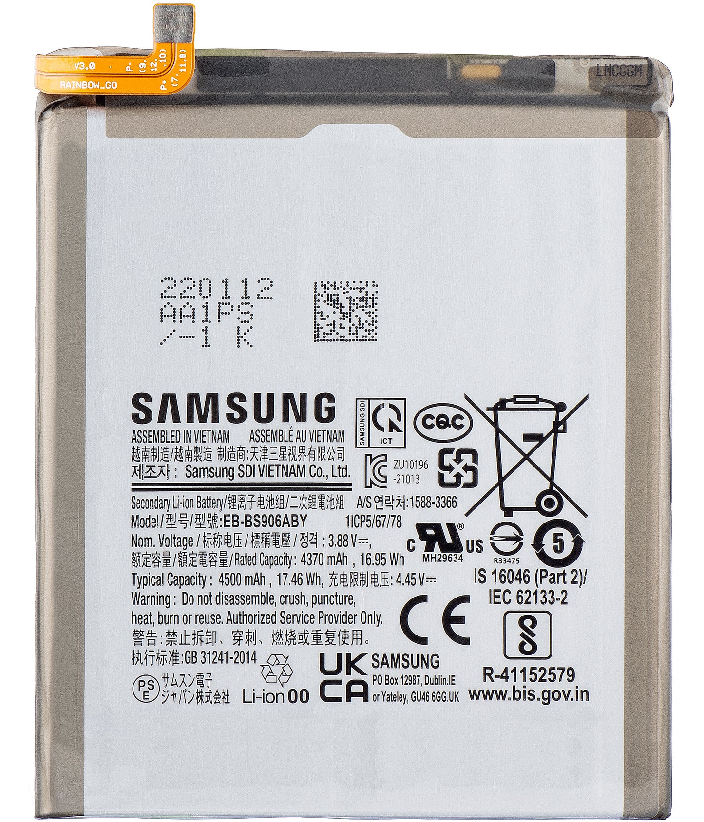 Akkumulátor Samsung Galaxy S22+ 5G S906, EB-BS906ABY, cserélhető GH82-27502A