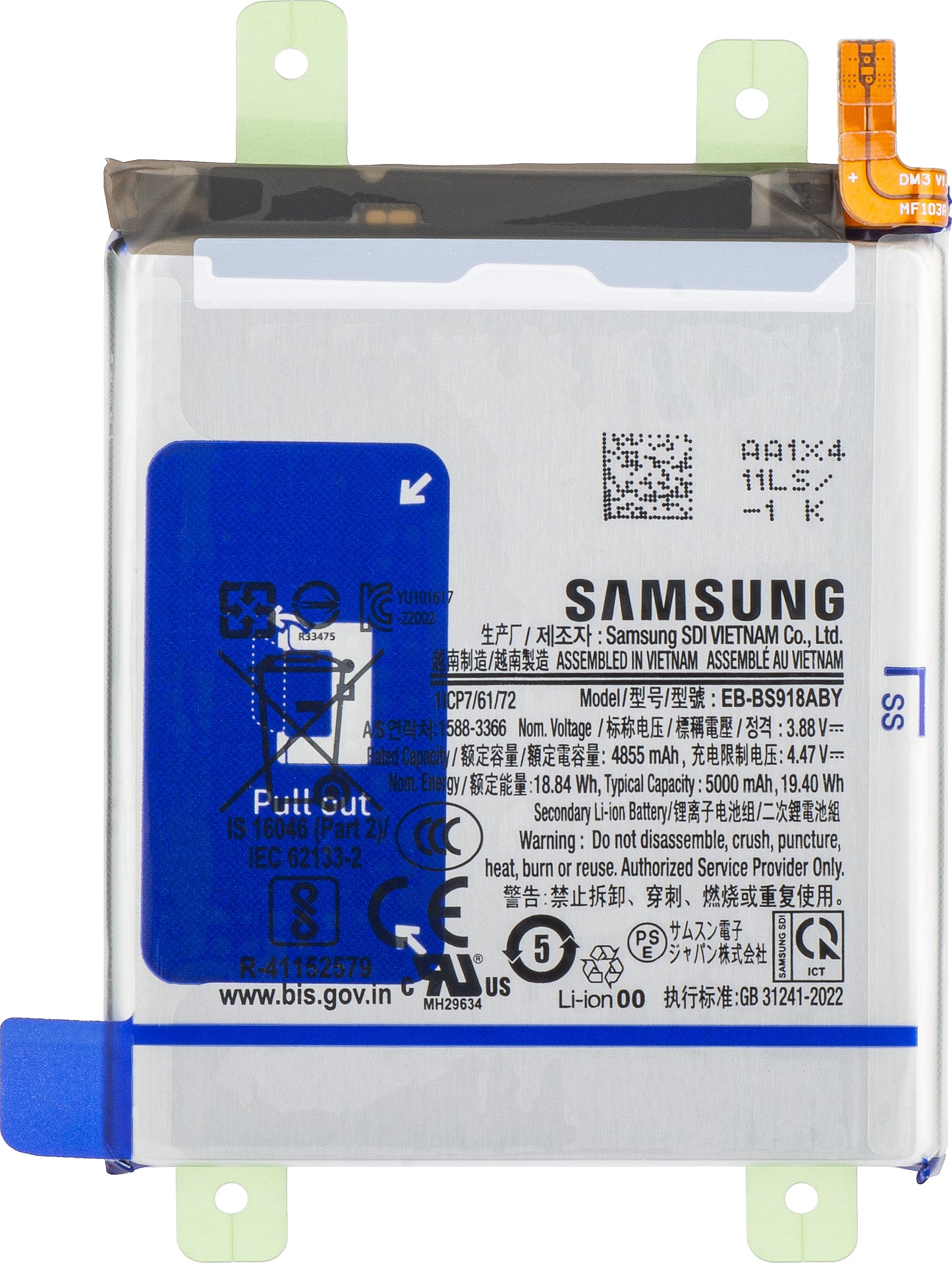 Akkumulátor Samsung Galaxy S23 Ultra S918, EB-BS918ABY, Service Pack GH82-30459A