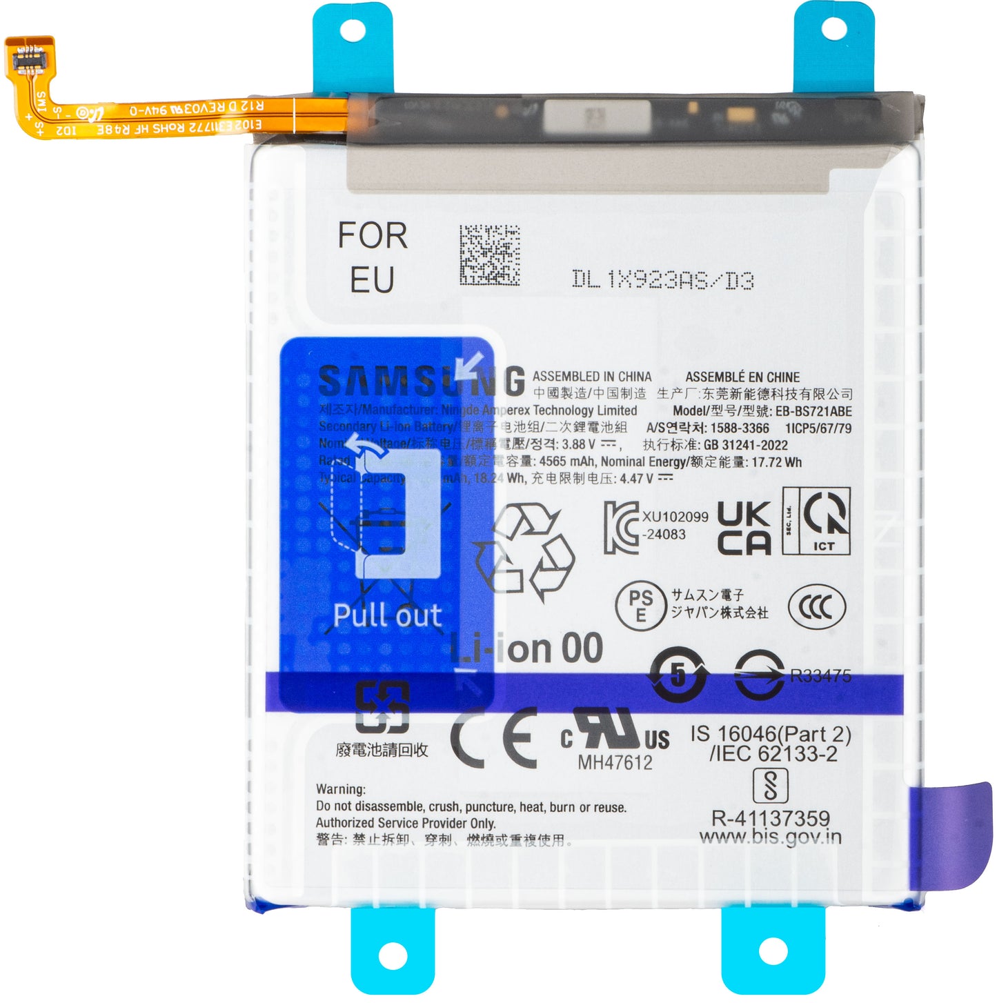 Samsung Galaxy S24 FE S721, EB-BS721, Service Pack GH82-35853A akkumulátor