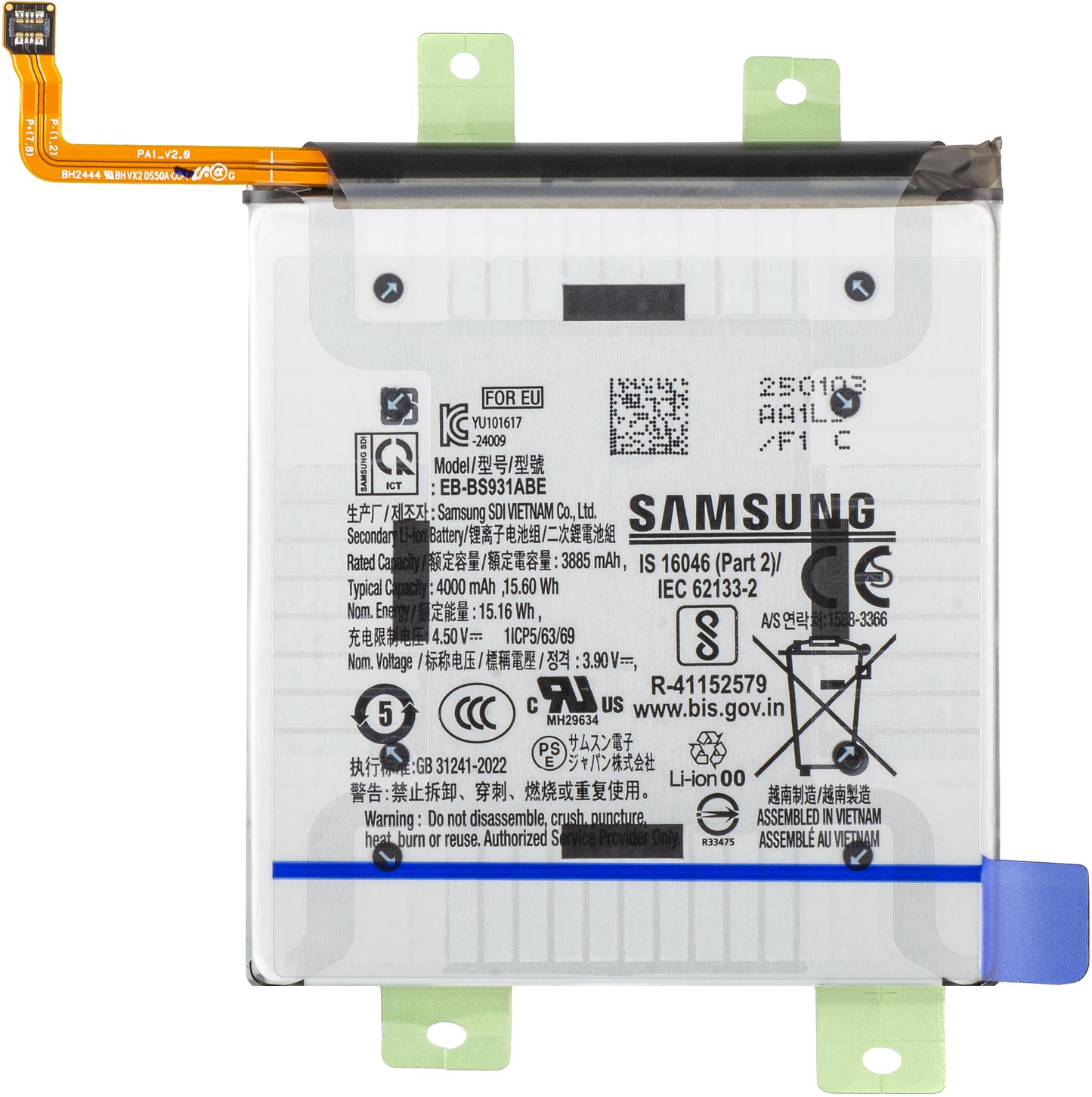 Akkumulátor Samsung Galaxy S25 S931, EB-BS931ABE, Service Pack GH82-36331A