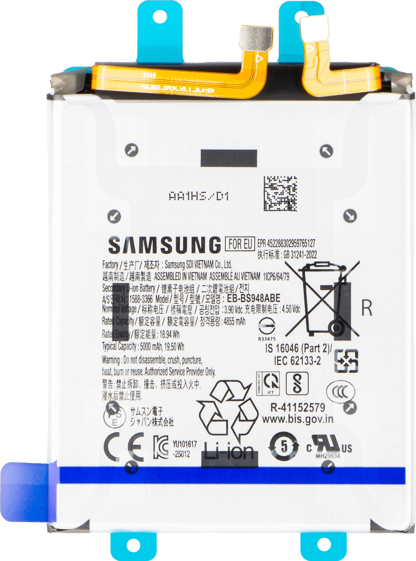 Samsung Galaxy S26 Ultra S948 akkumulátor, EB-BS948ABE, Service Pack GH82-38878A