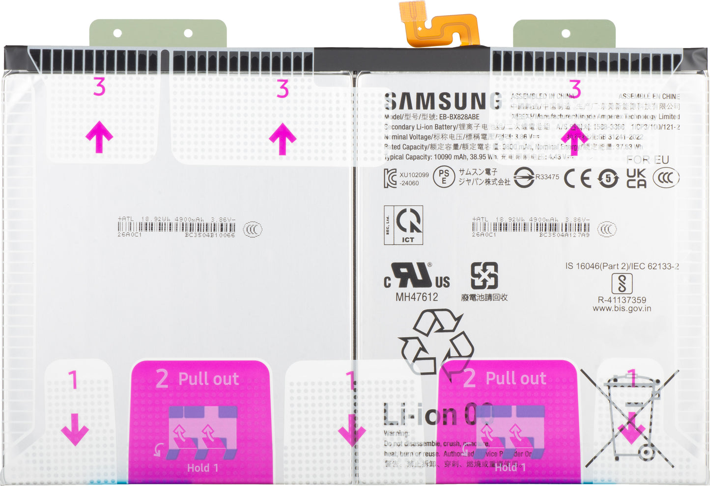 Akkumulátor Samsung Galaxy Tab S10 FE+, EB-BX828ABE, Service Pack GH82-37171A