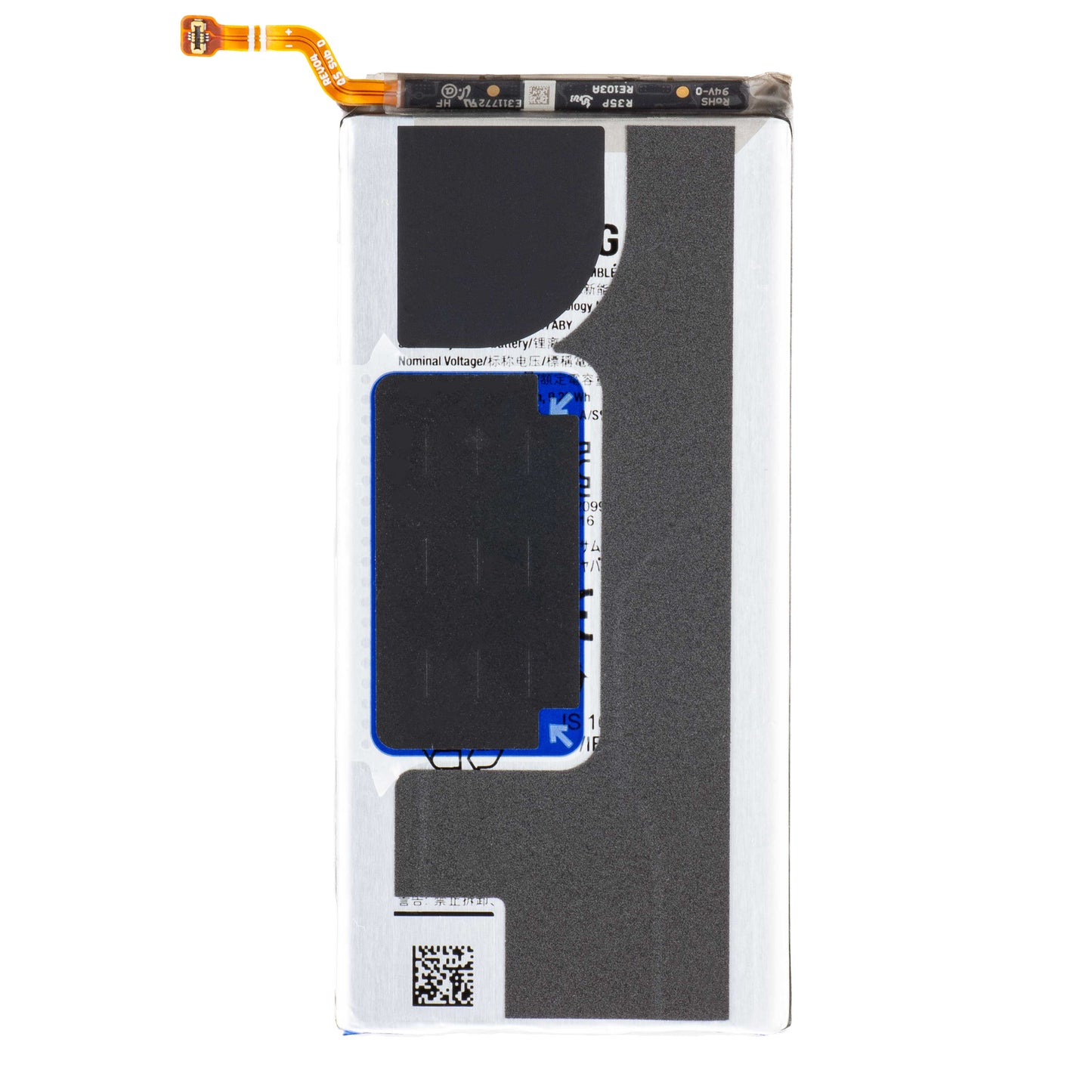 Akkumulátor Samsung Galaxy Z Fold5 F946, EB-BF947ABY, Cserélhető GH82-31846A