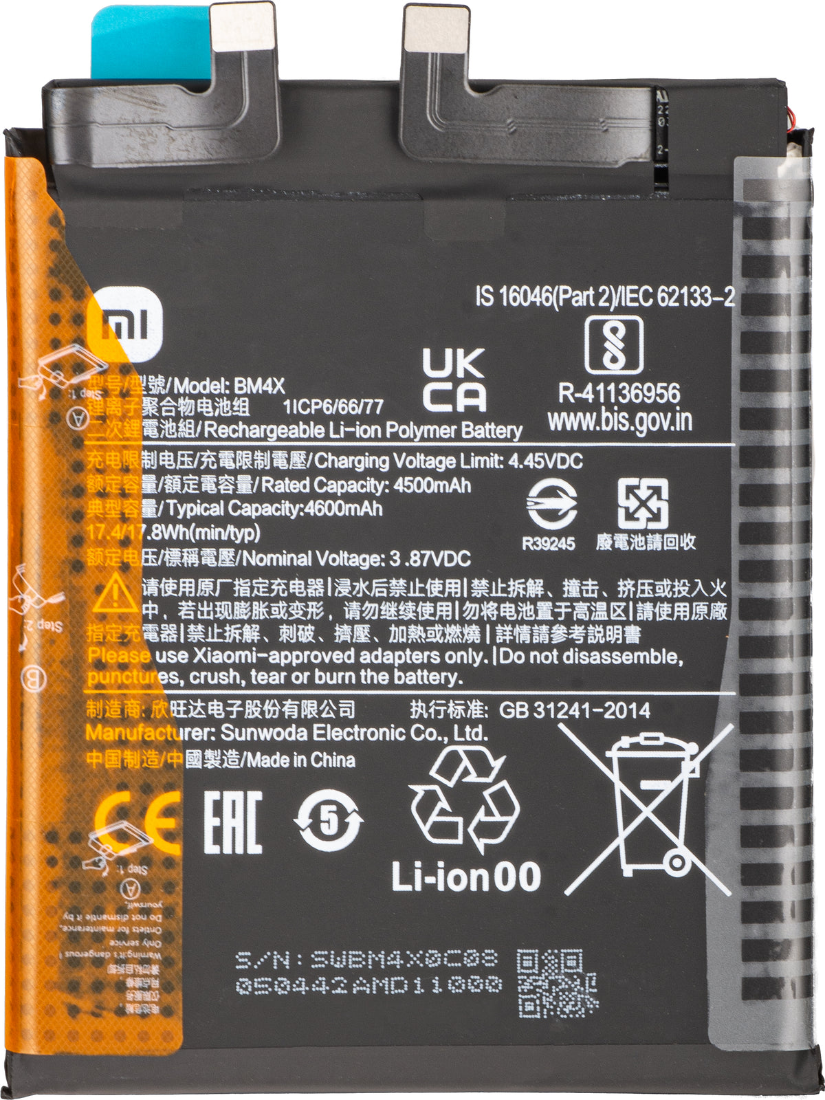 Akkumulátor Xiaomi Mi 11 5G, BM4X, Service Pack 460200004Z5Z