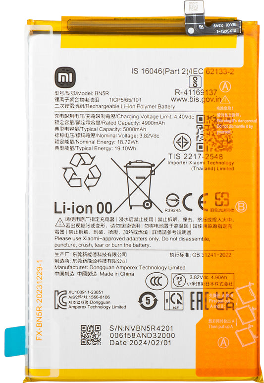 Xiaomi Poco C61 / Redmi A3 akkumulátor, BN5R, Service Pack 1330101000177B