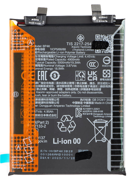 Xiaomi Poco X5 Pro / Redmi Note 12 Pro 5G akkumulátor, BP4K, Service Pack 46020000EHLM