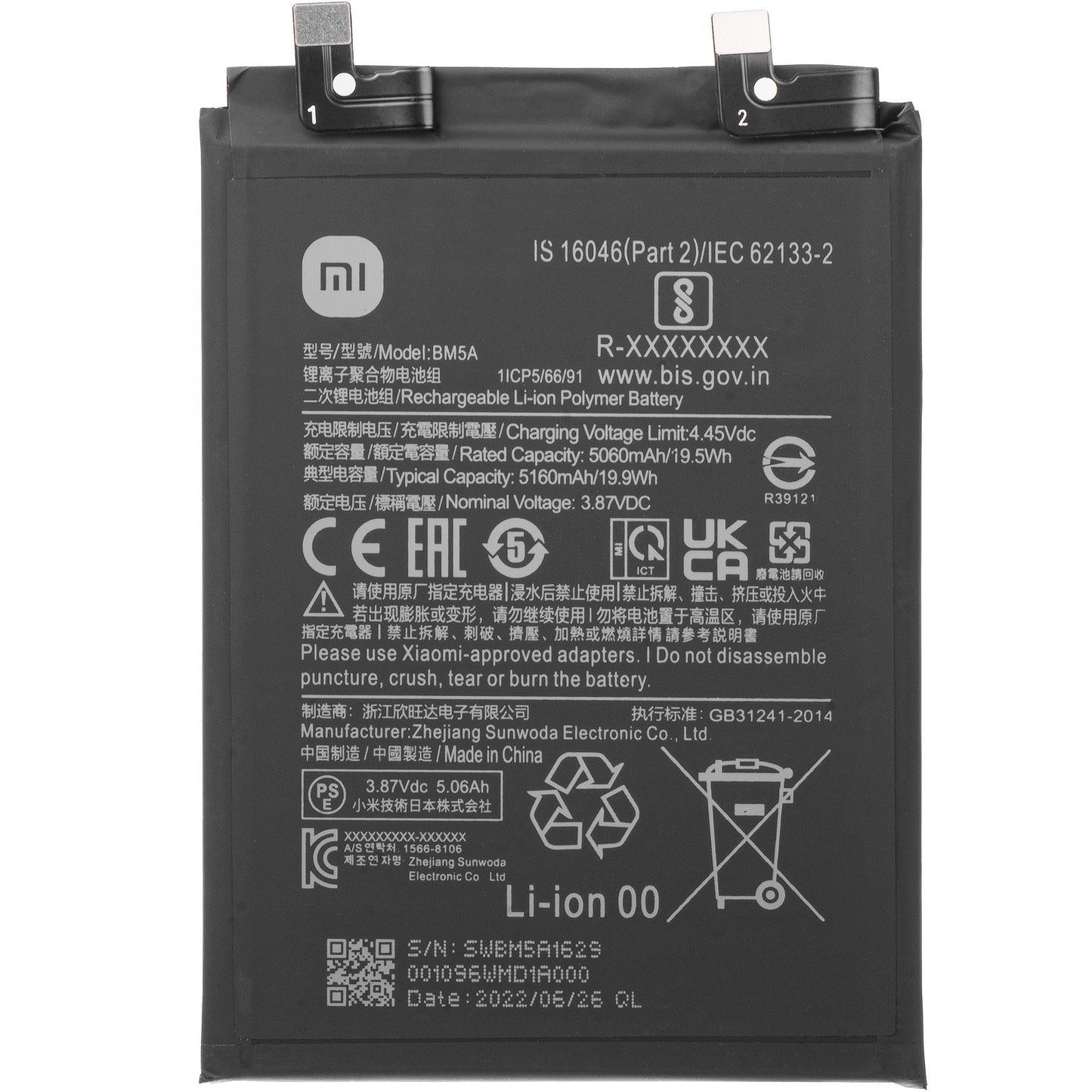 Xiaomi Redmi Note 11 Pro 5G akkumulátor, BM5A, Service Pack 46020000221M