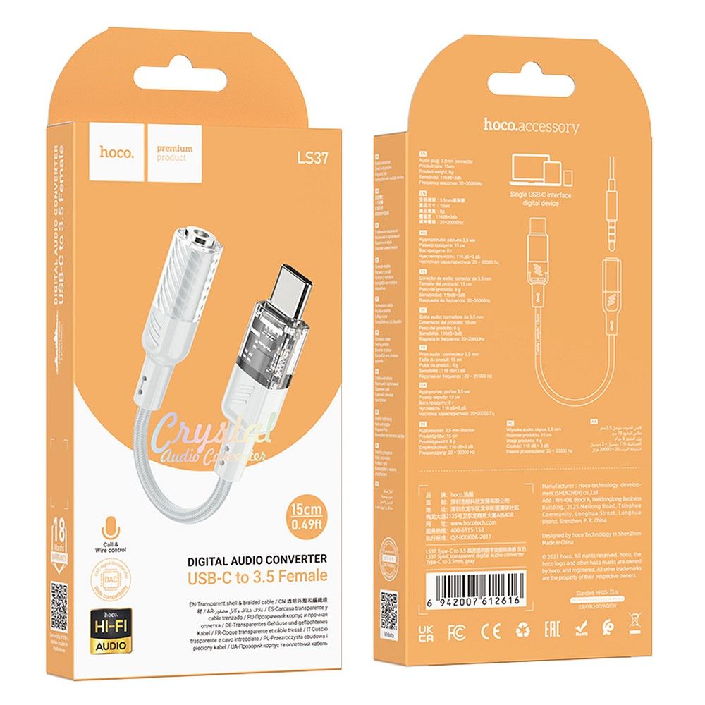 USB-C - 3.5mm HOCO LS37 Audio Adapter, Szürke