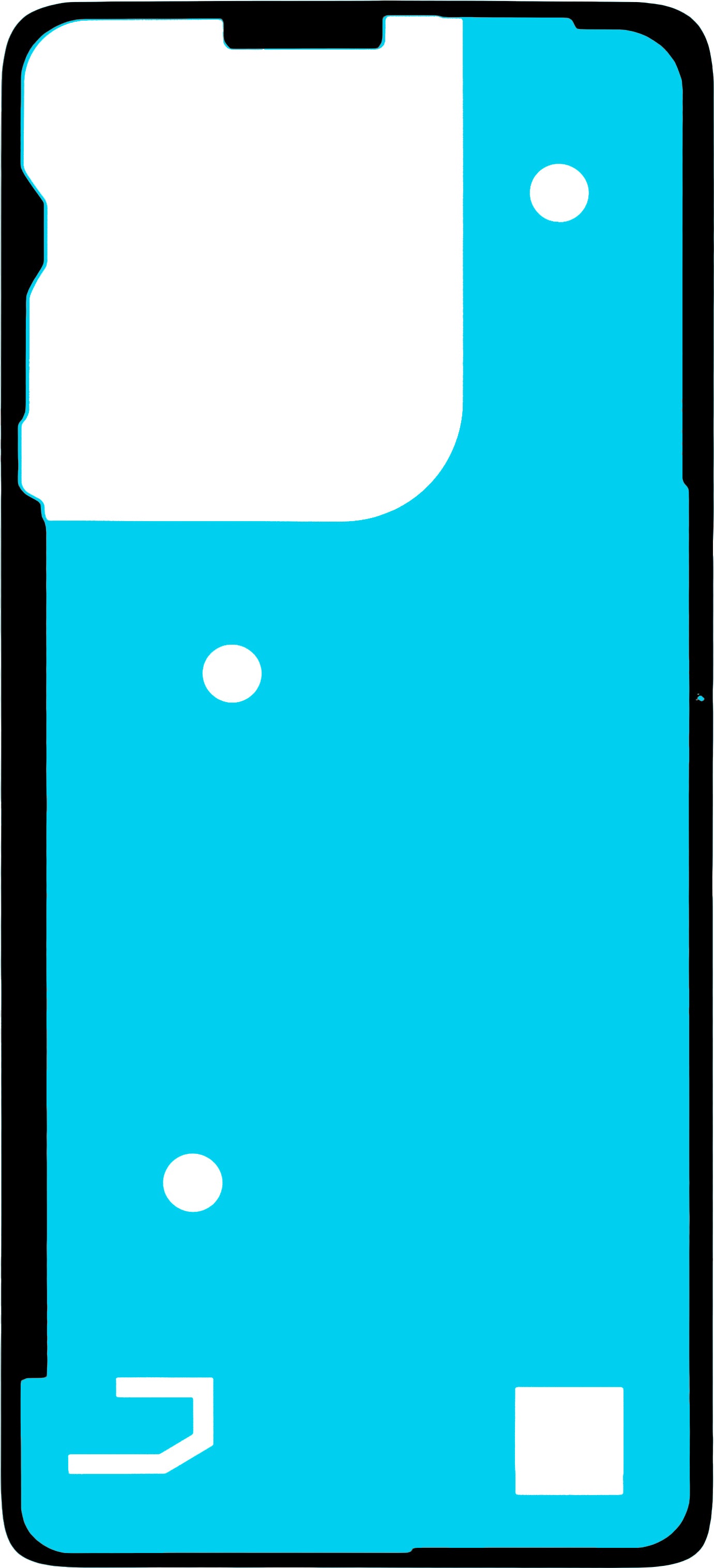 Motorola Moto G75 Akkufedél Ragasztó, Service Pack 5948C28908