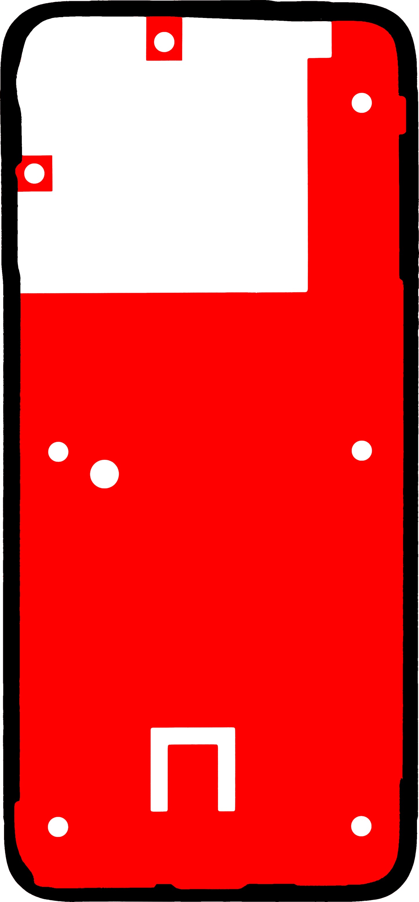 Motorola Moto G77 Akkufedél Ragasztó, Service Pack 5948C32738